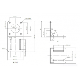 Metalowe Mocowanie Silnika NEMA17 42mm